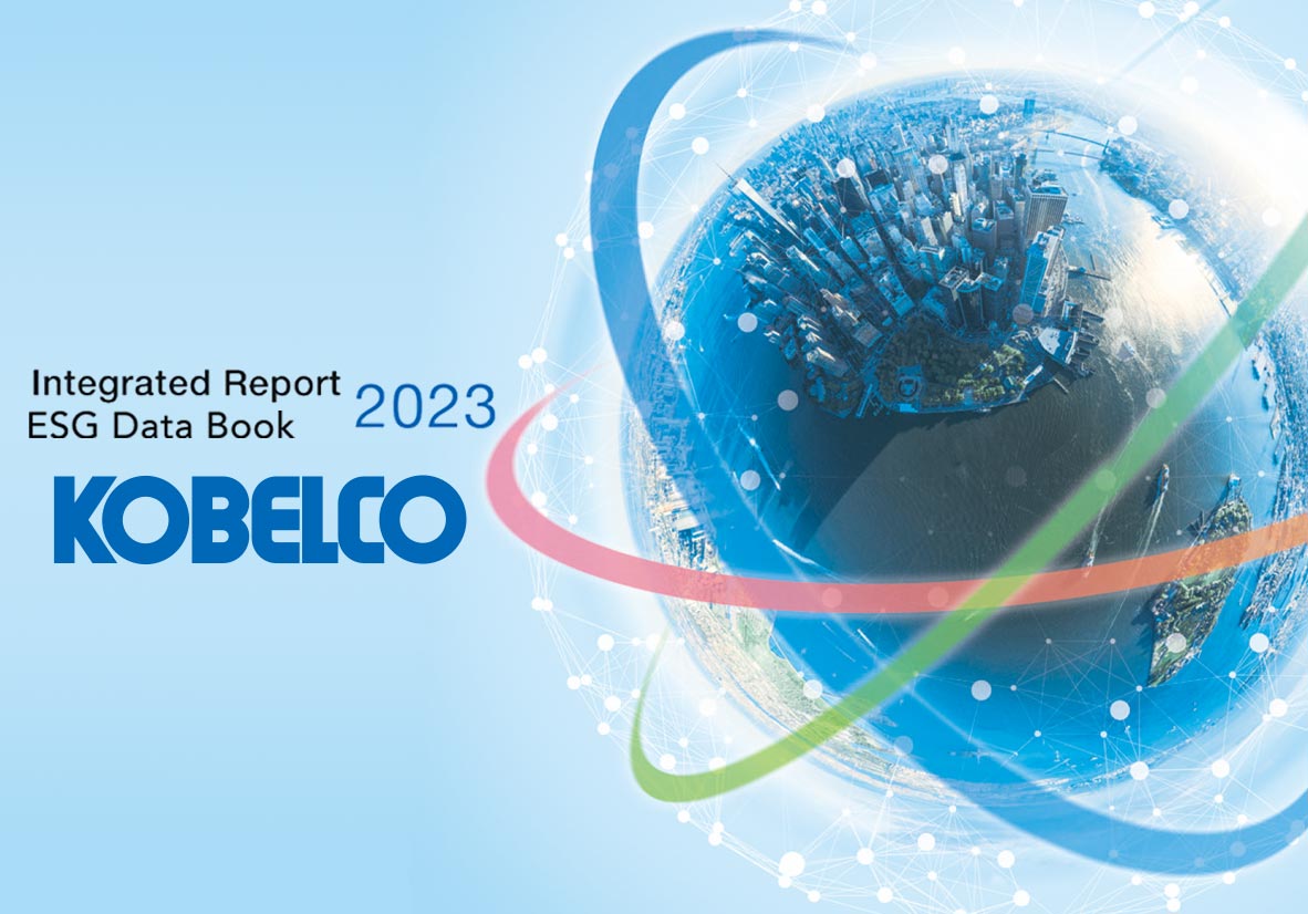 Integrated Report